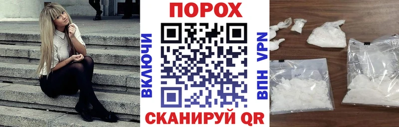 Amphetamine VHQ Старый Крым