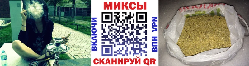 Бутират оксана сайты даркнета телеграм Старый Крым