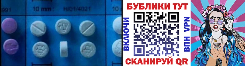 ЭКСТАЗИ louis Vuitton  Старый Крым 