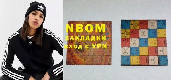 a pvp Нязепетровск