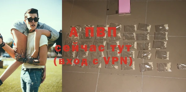 a pvp Нязепетровск