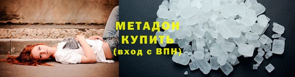 скорость Няндома