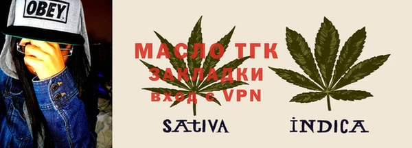 дживик Абинск