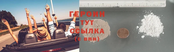 скорость Няндома