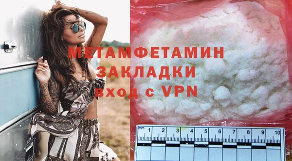 скорость Няндома