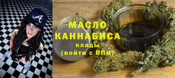 a pvp Нязепетровск