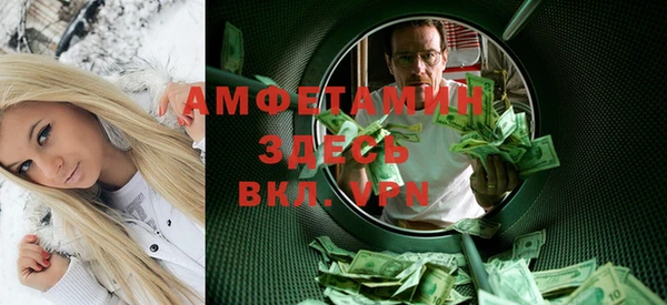 скорость Няндома