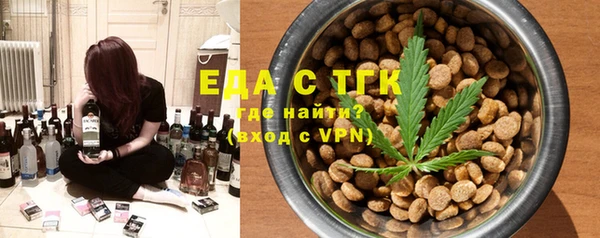 амф Бабаево