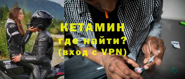 марки lsd Ахтубинск
