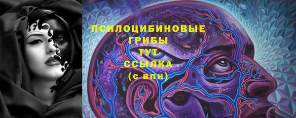 меф VHQ Нягань