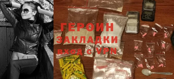 хмурый Абаза