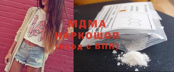 меф VHQ Нягань